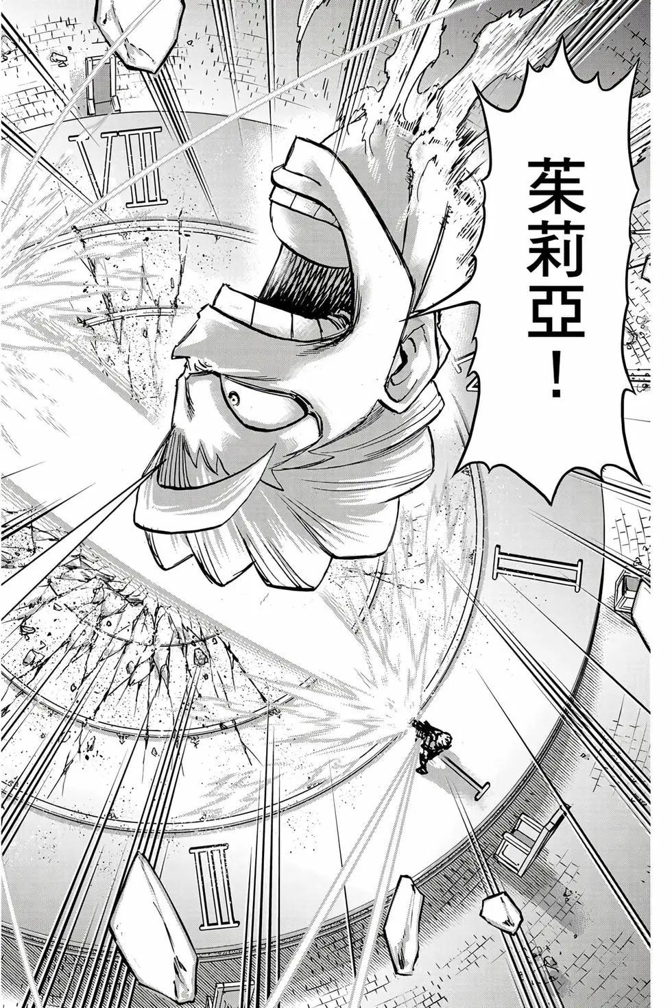 第 119 页