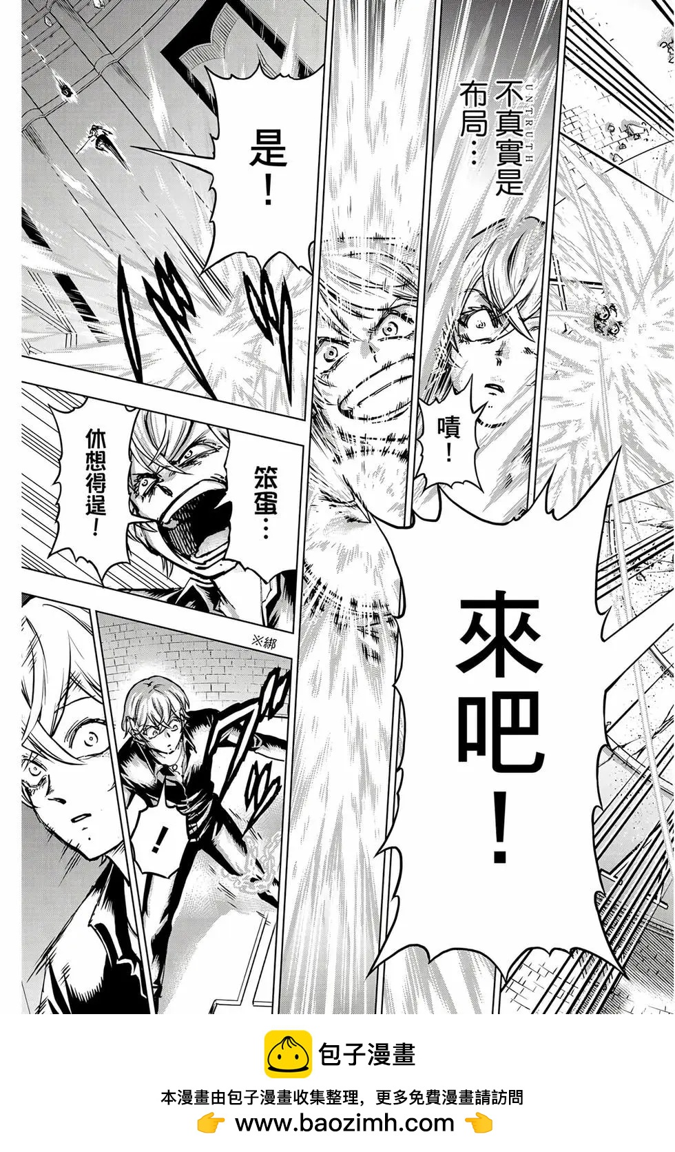 第 120 页