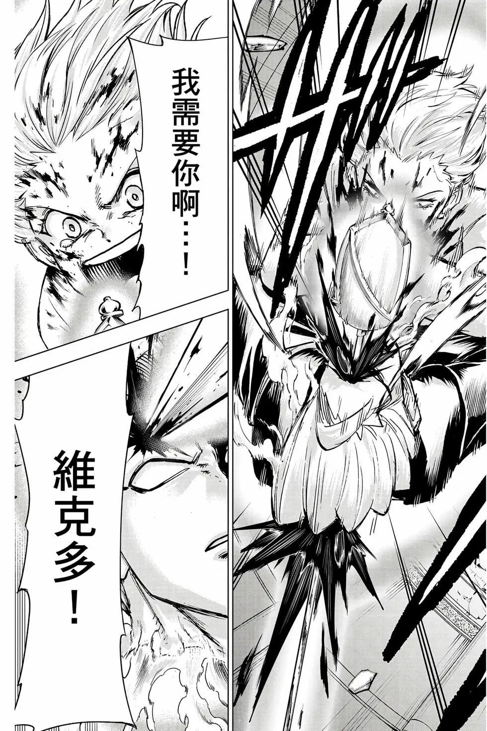 第 122 页
