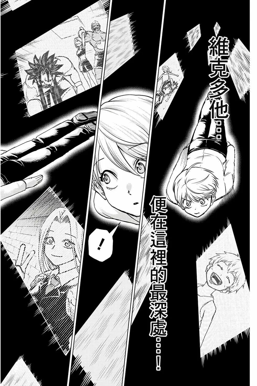 第 125 页