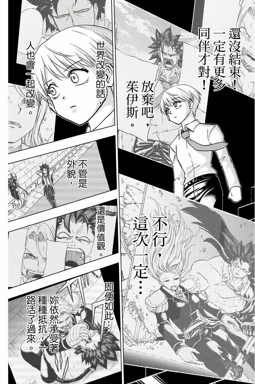 第 134 页