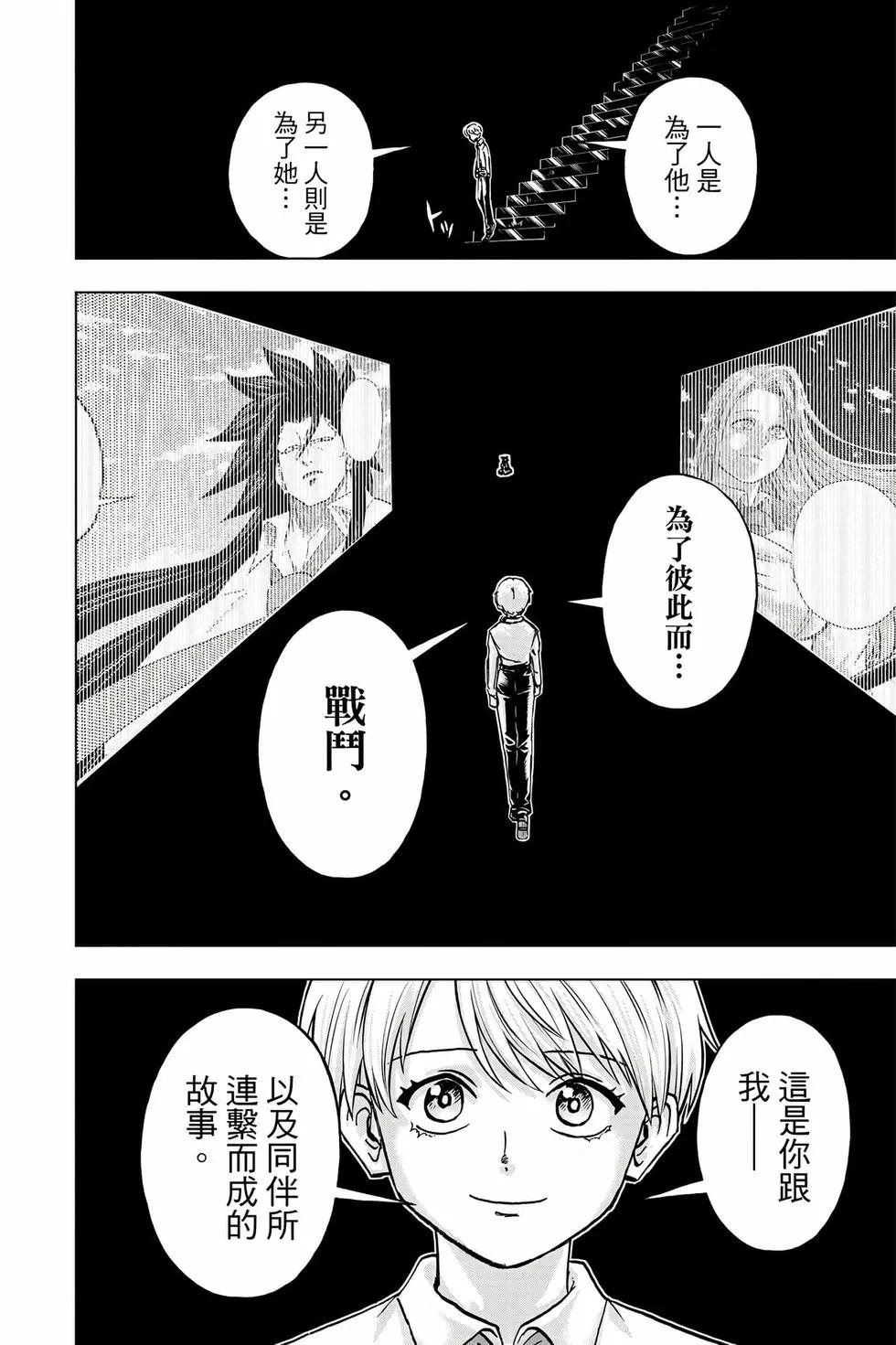 第 135 页