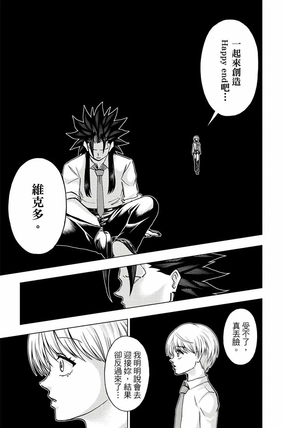 第 136 页