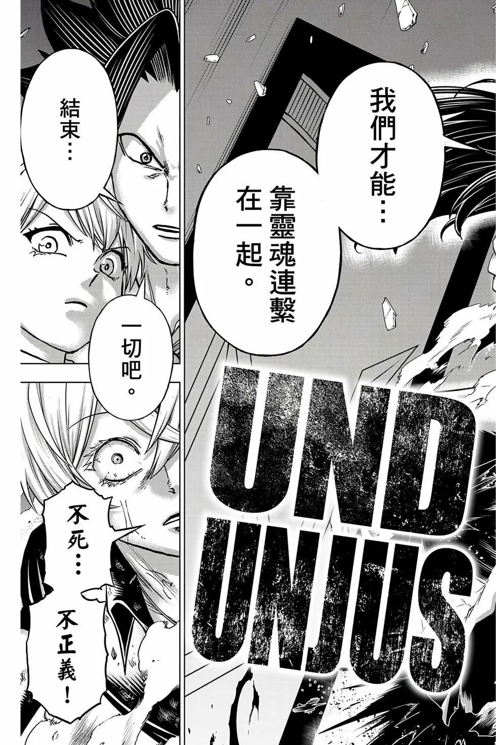 第 142 页