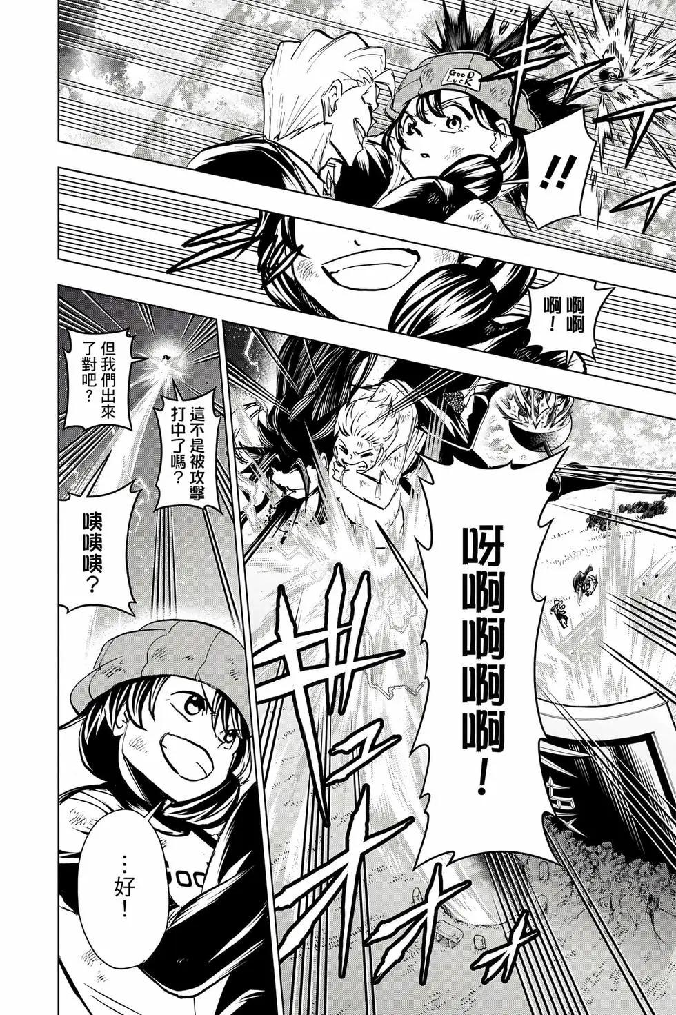 第 145 页