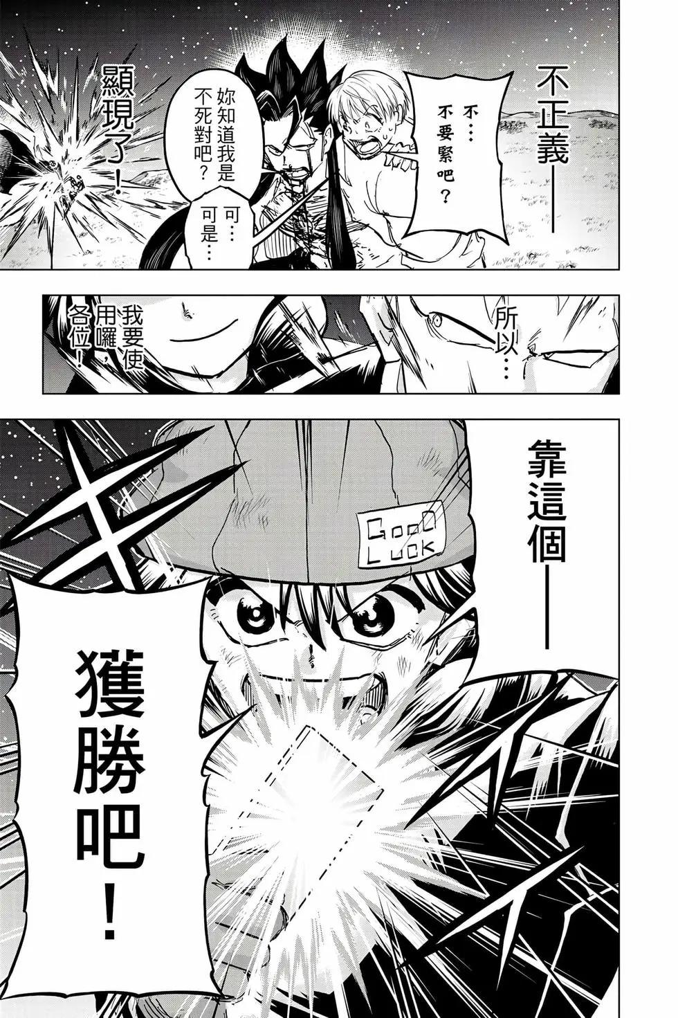 第 146 页