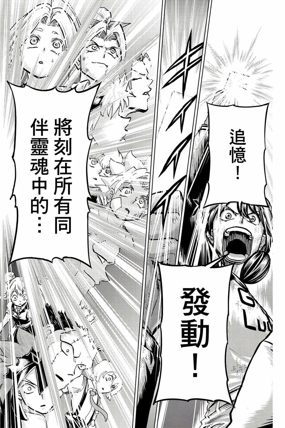 第 147 页