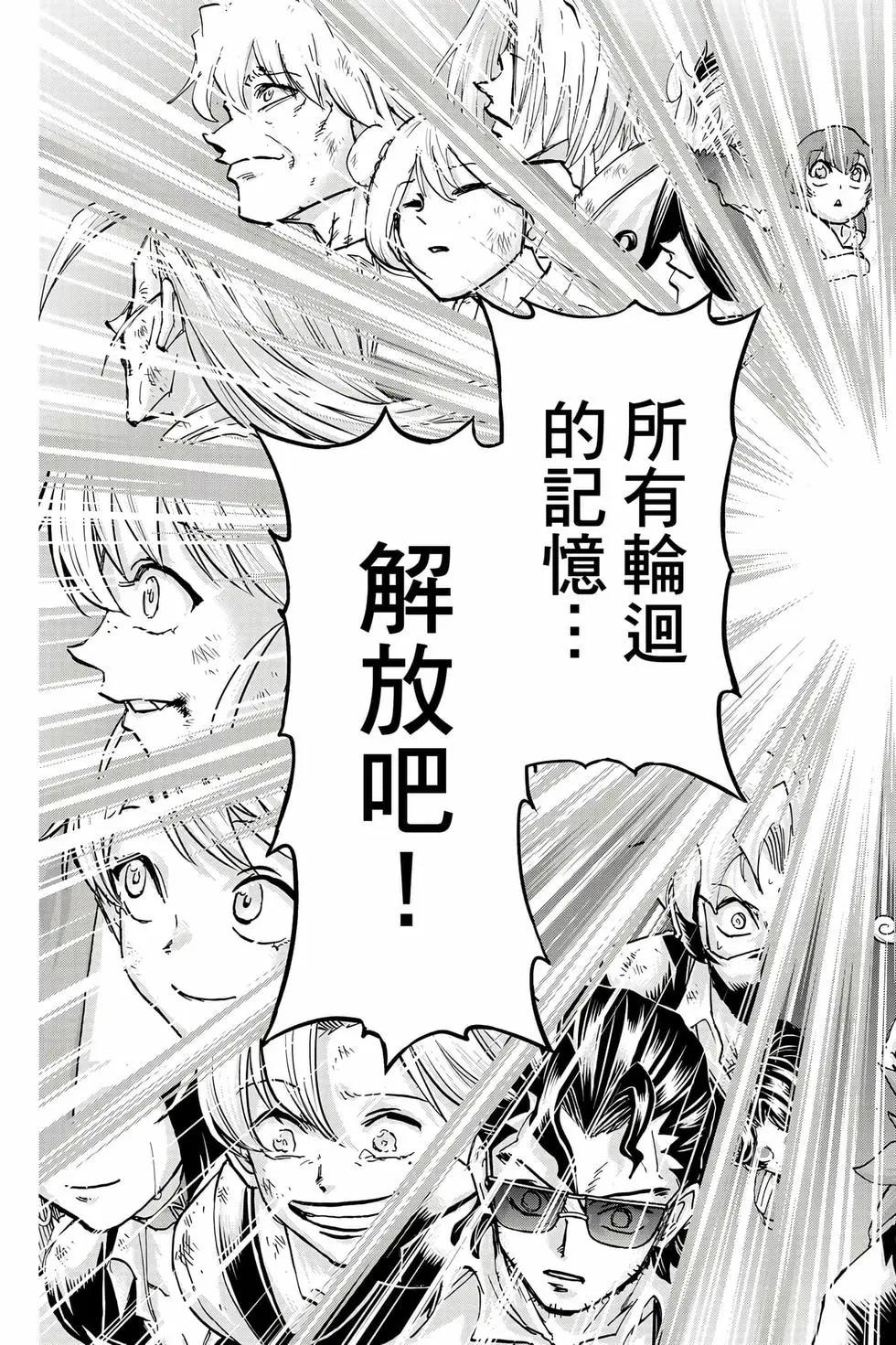 第 148 页