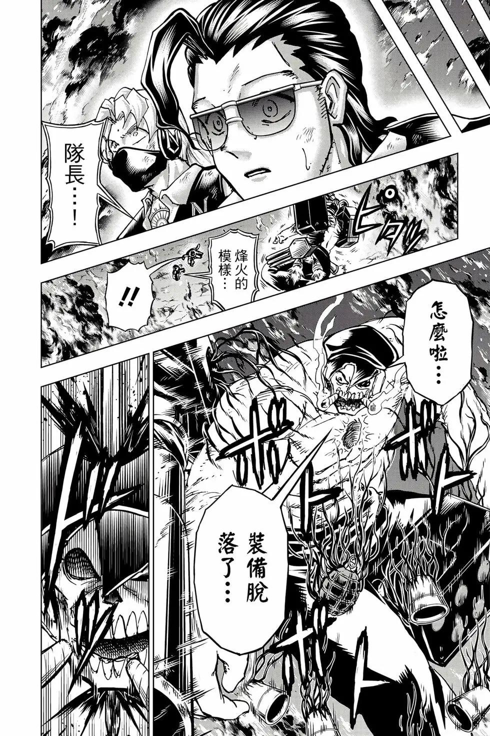 第 149 页