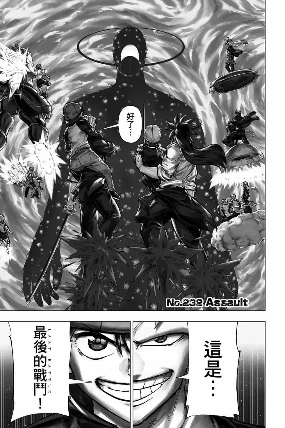 第 164 页