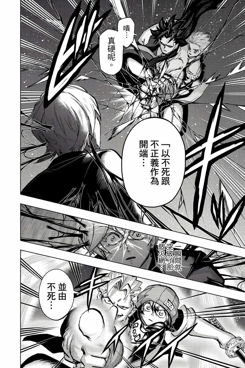 第 175 页