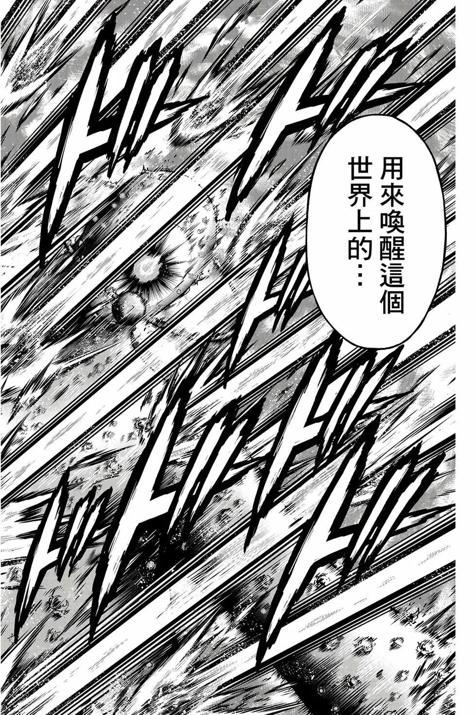 第 177 页