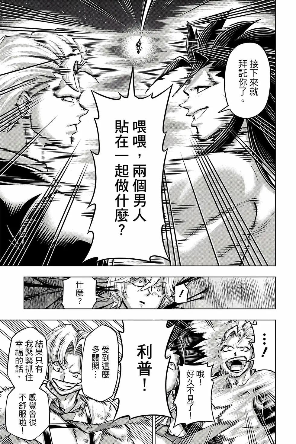 第 182 页