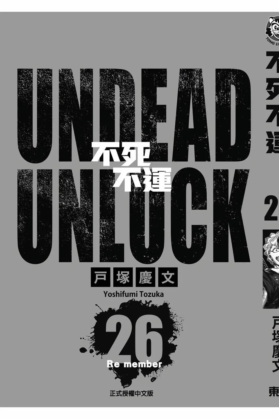 第 192 页