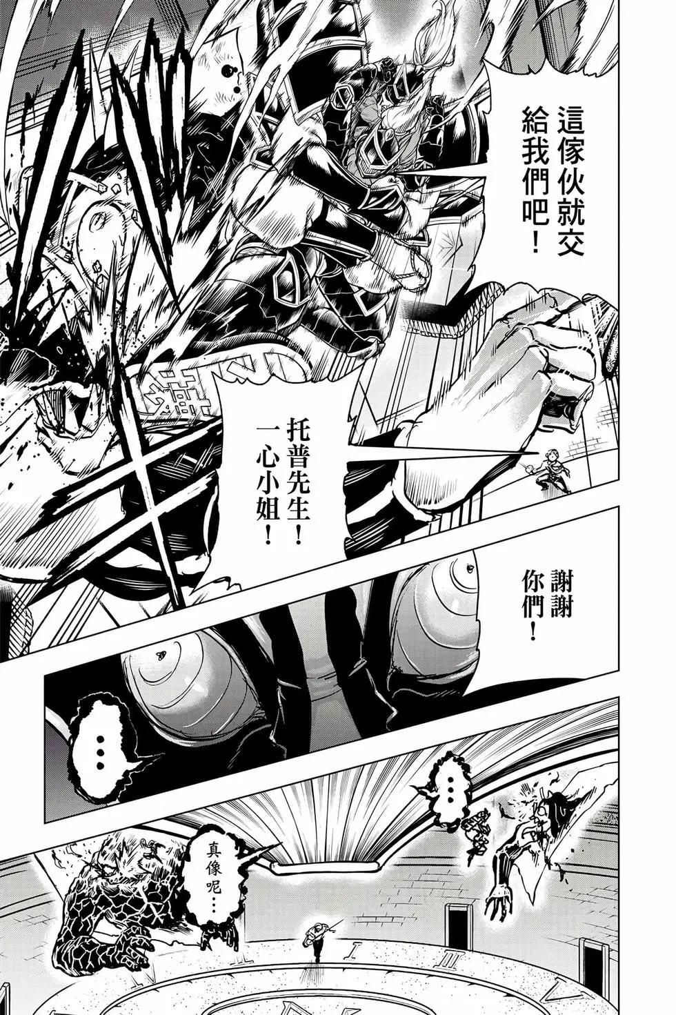 第 52 页