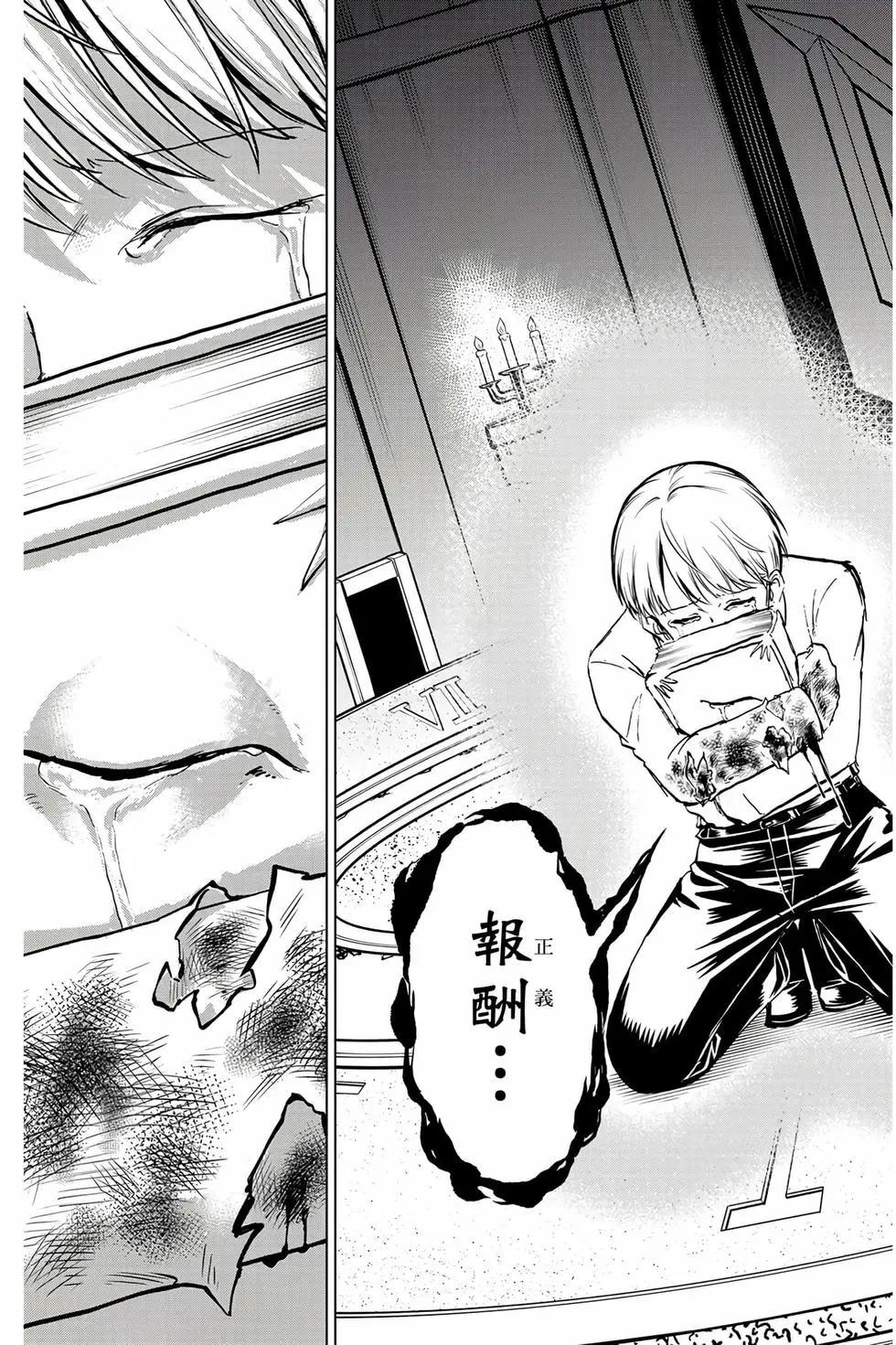 第 64 页