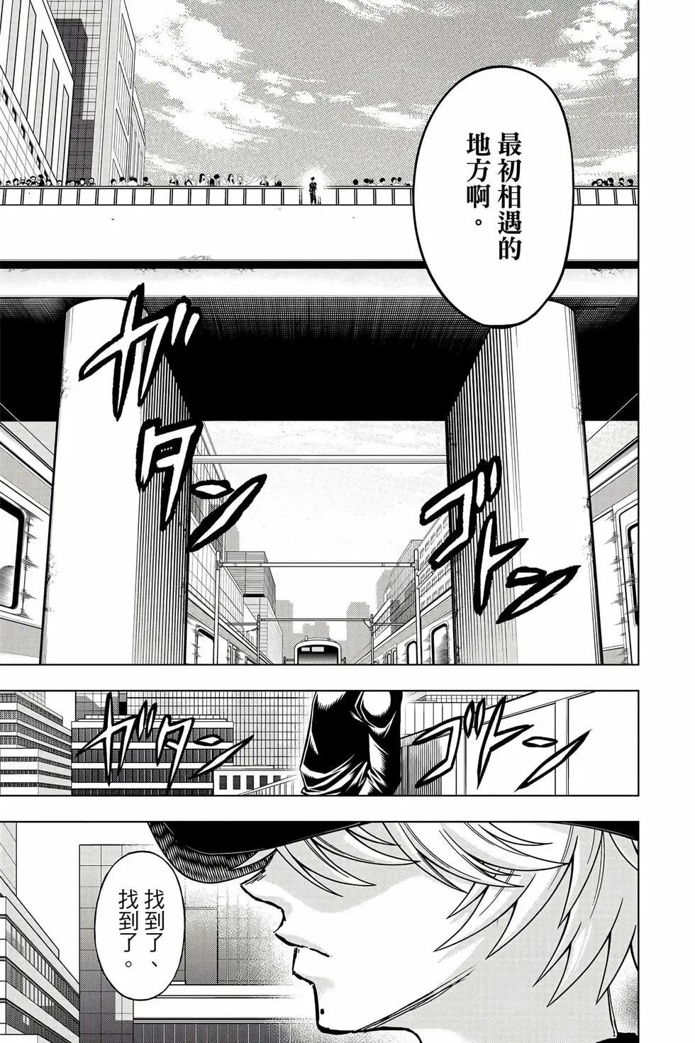 第 120 页