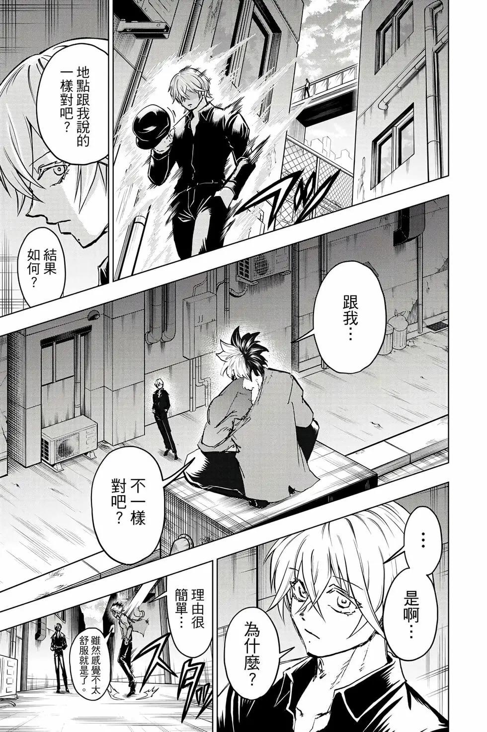第 126 页