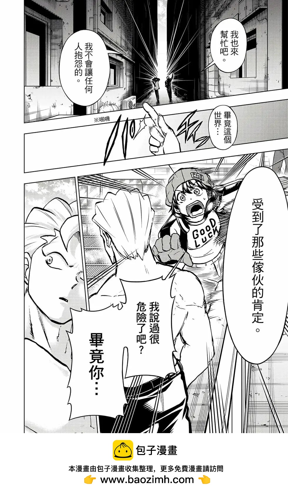 第 129 页