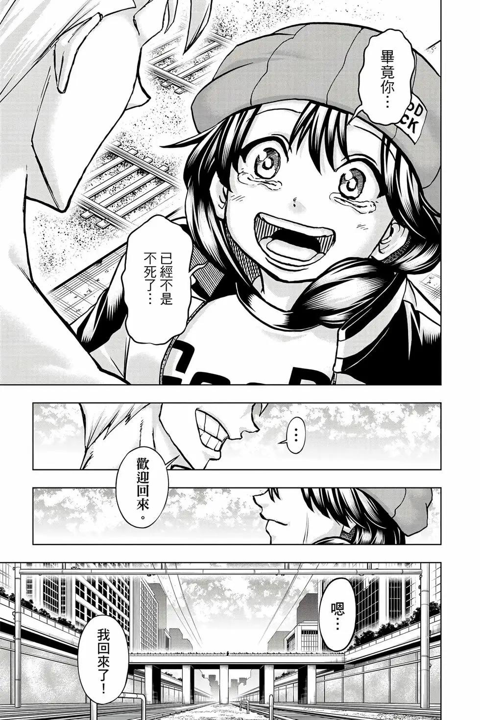 第 130 页