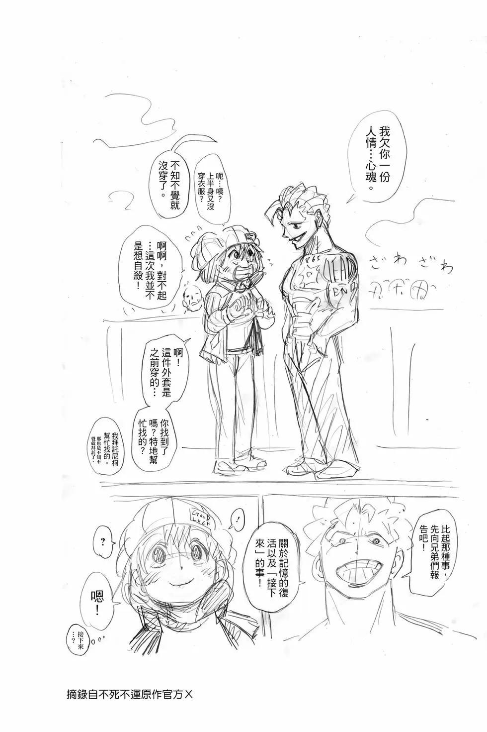 第 131 页