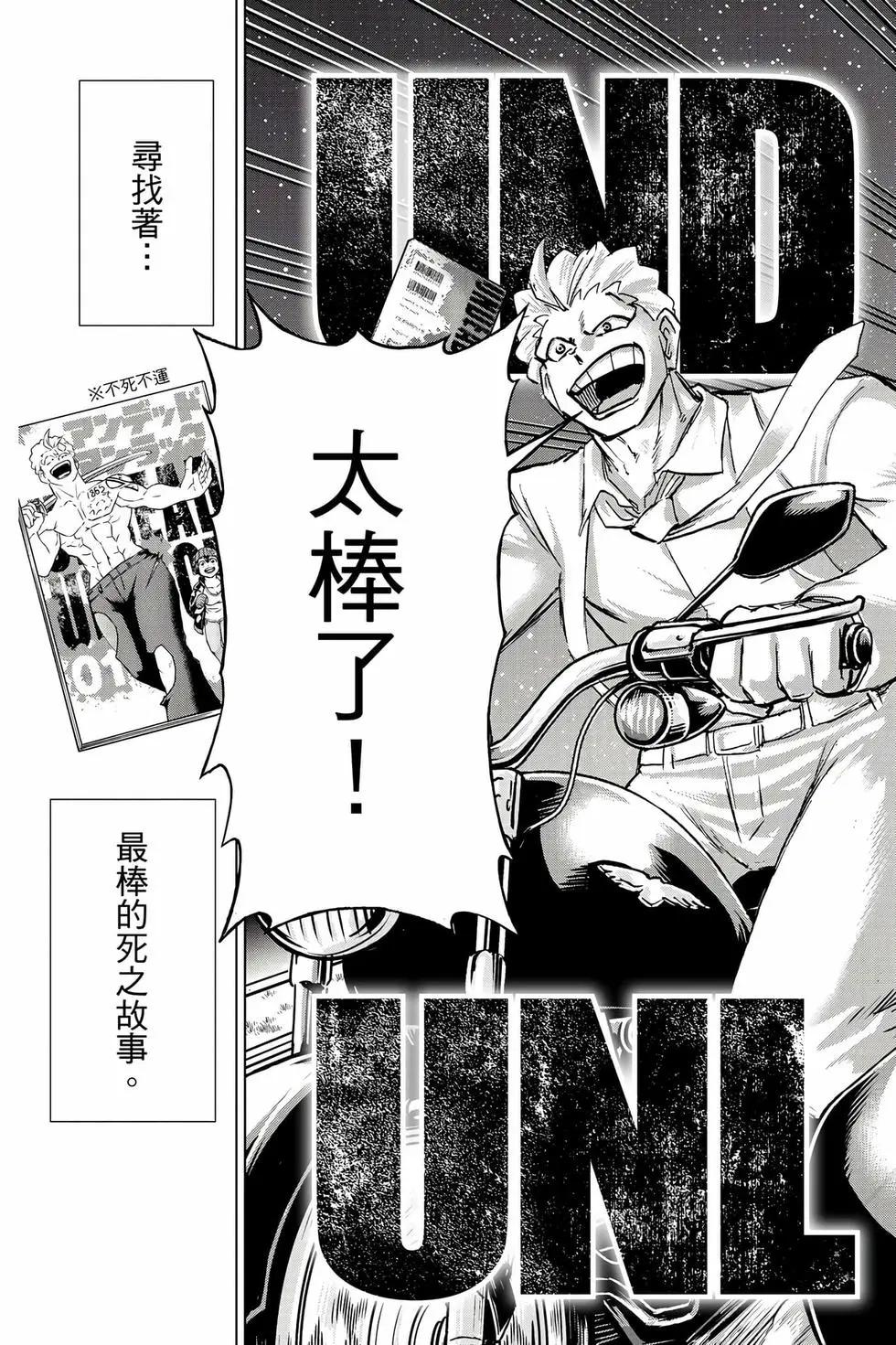 第 158 页