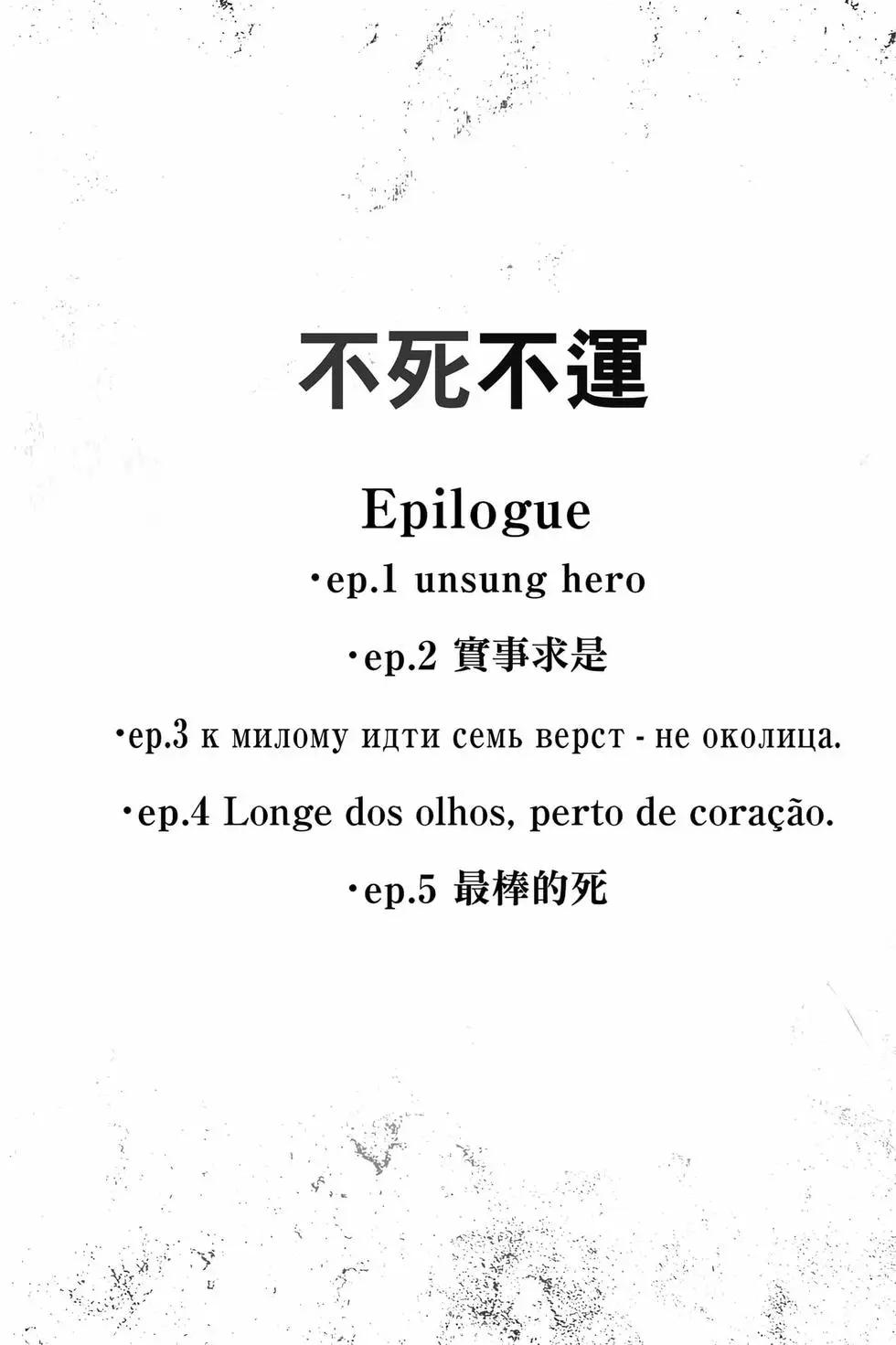 第 159 页