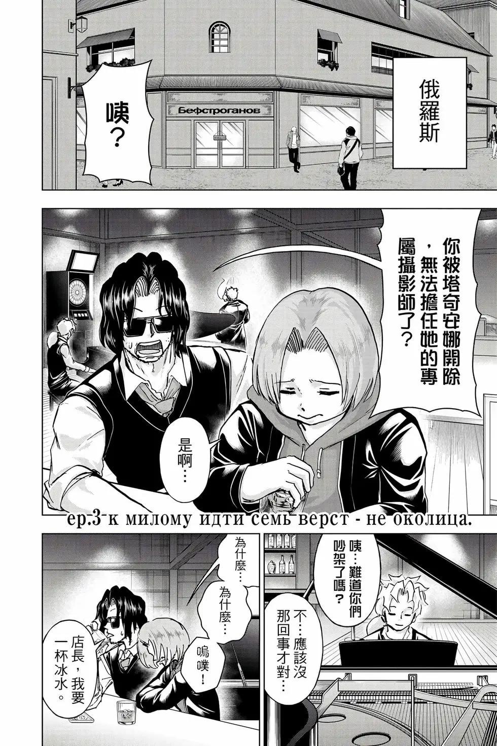 第 169 页