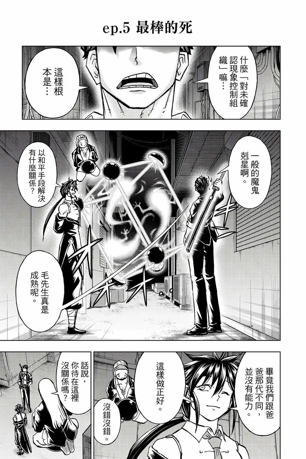 第 178 页
