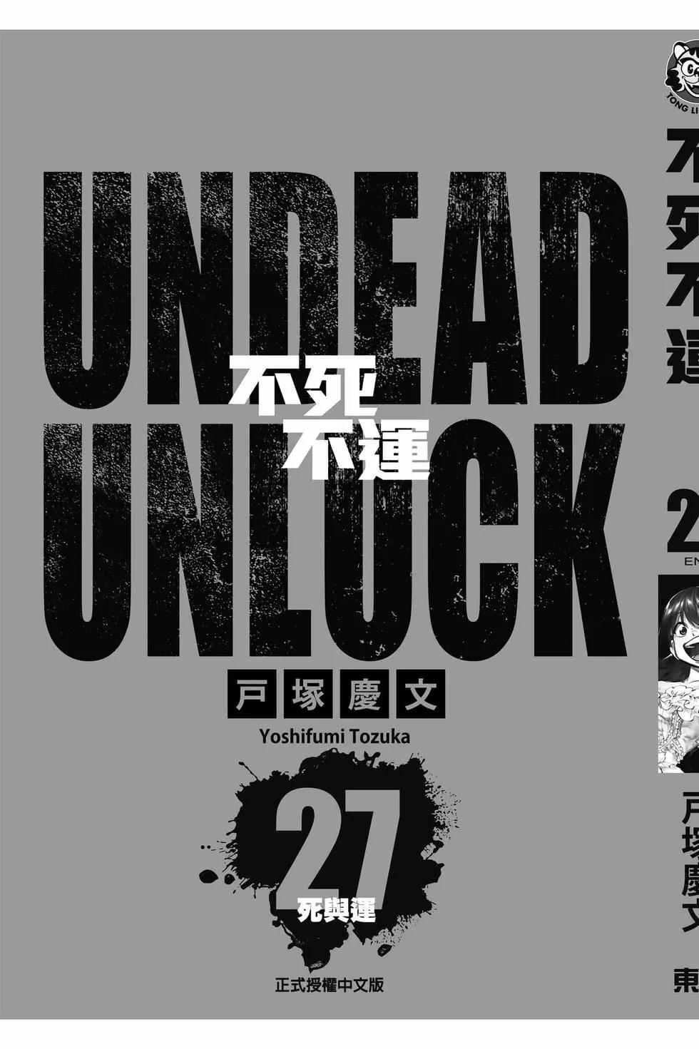 第 192 页