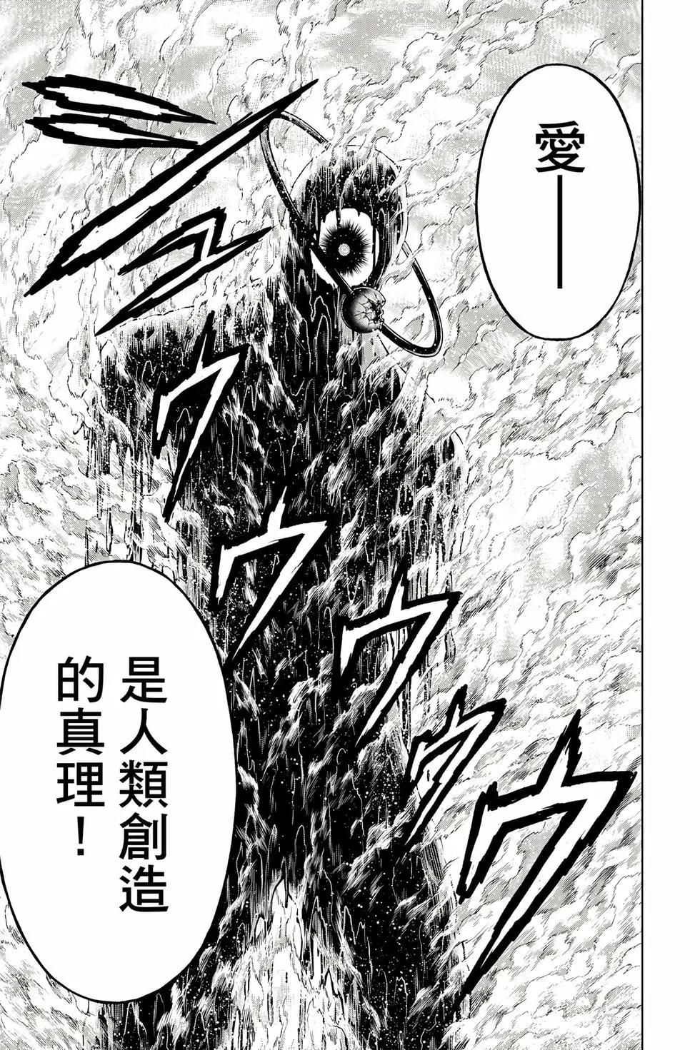 第 62 页
