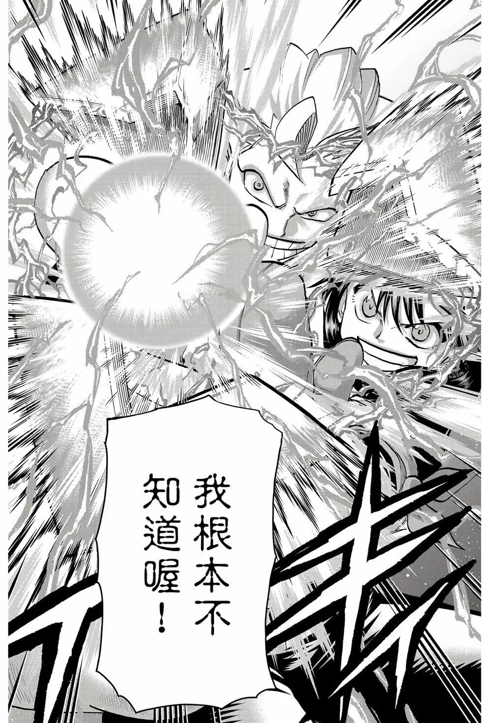 第 64 页
