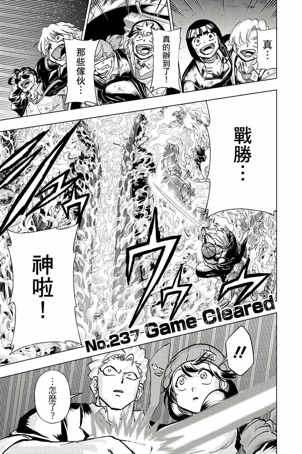 第 92 页