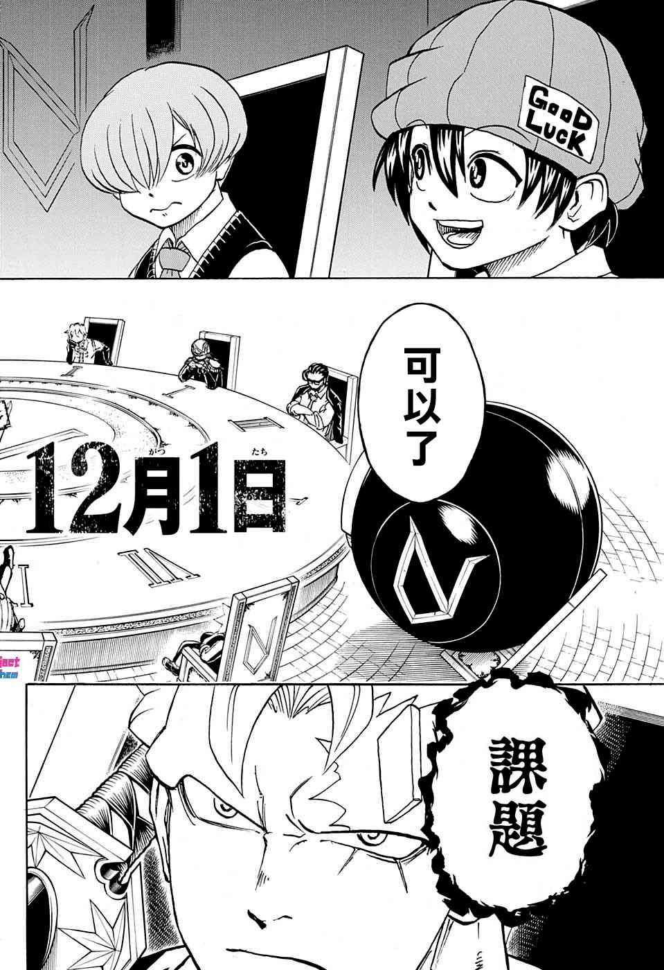 第 22 页