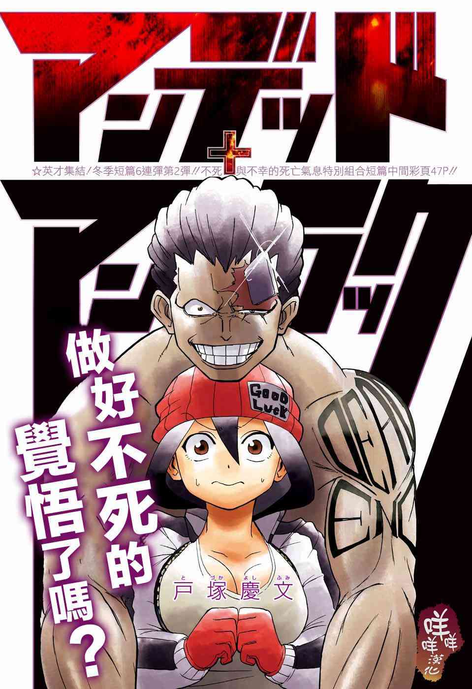 第 2 页