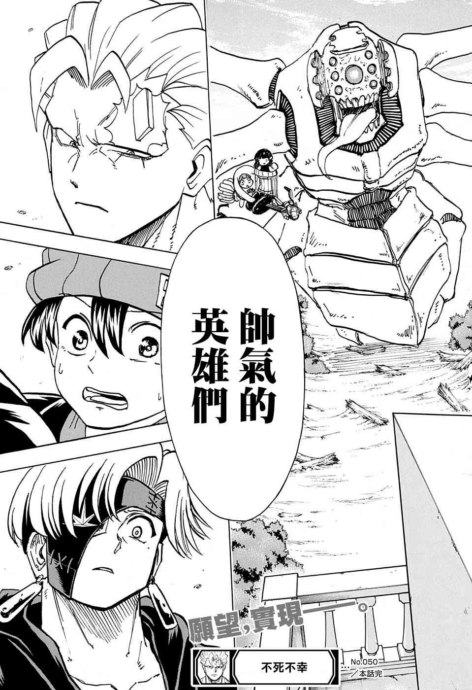 第 19 页