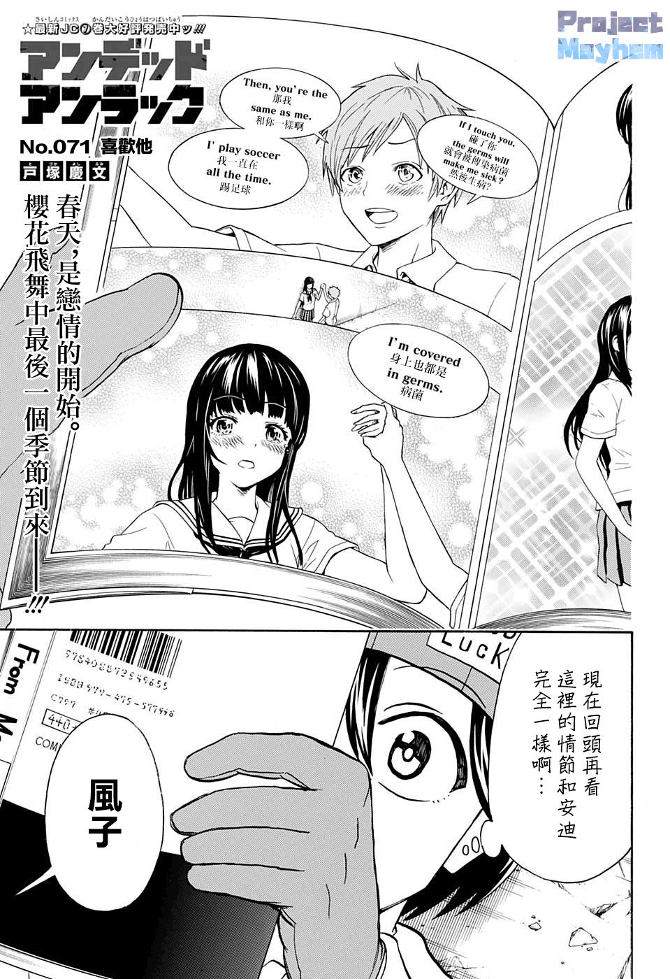 第 1 页