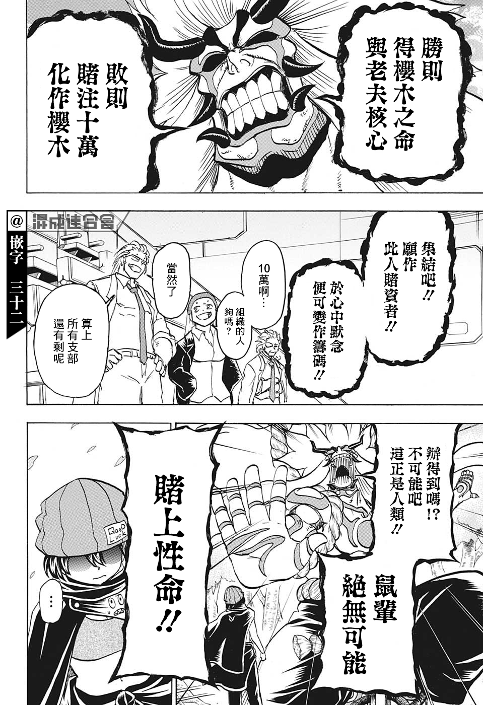 第 15 页