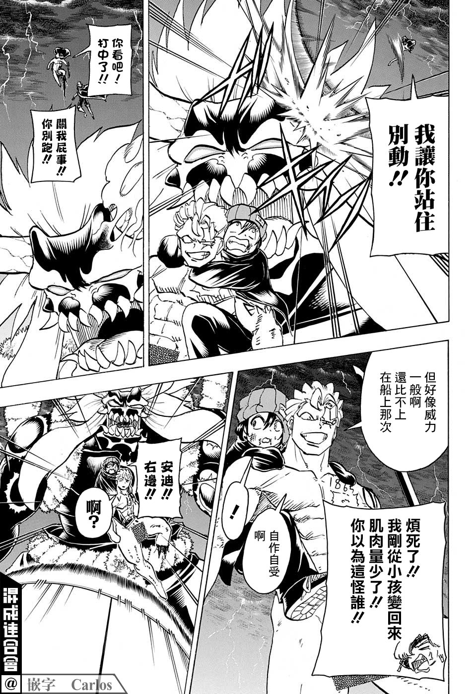 第 15 页