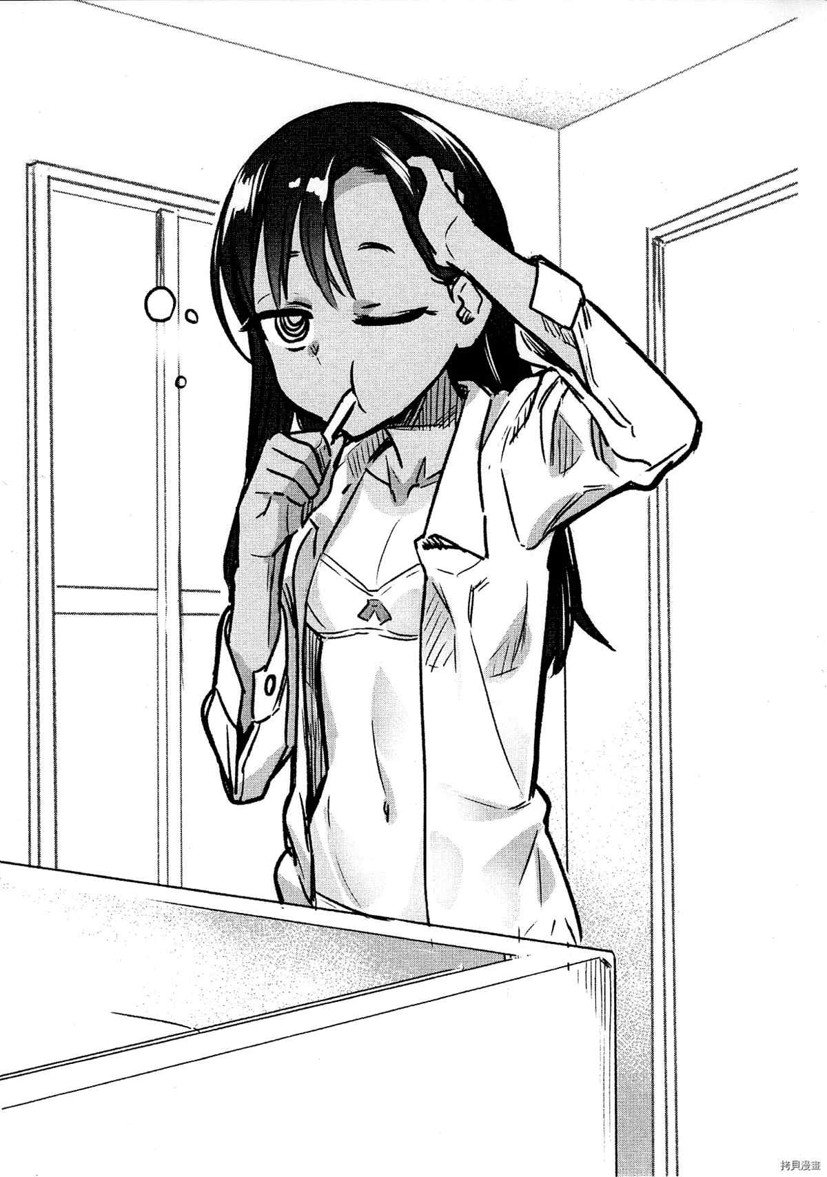 第 27 页