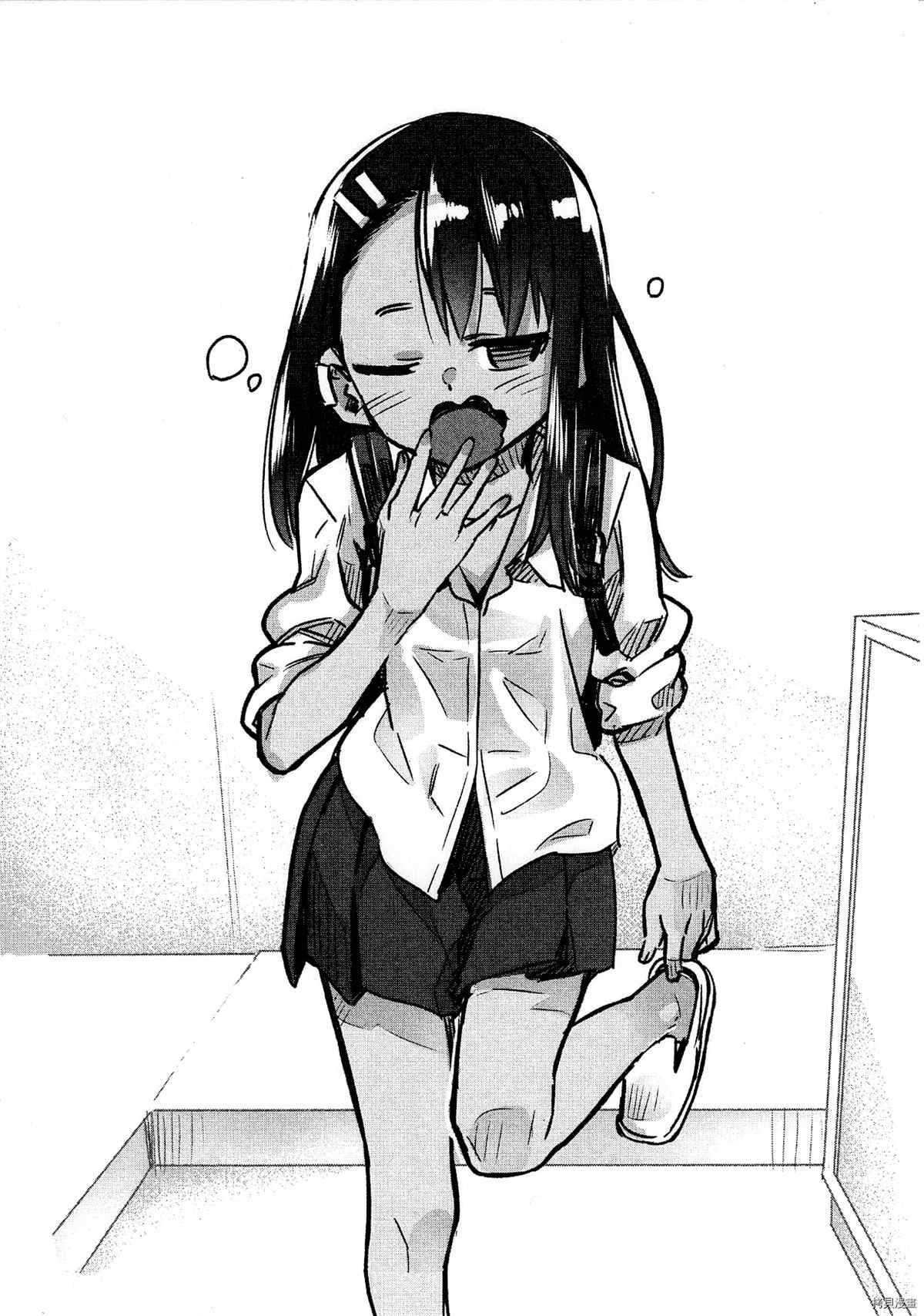第 29 页