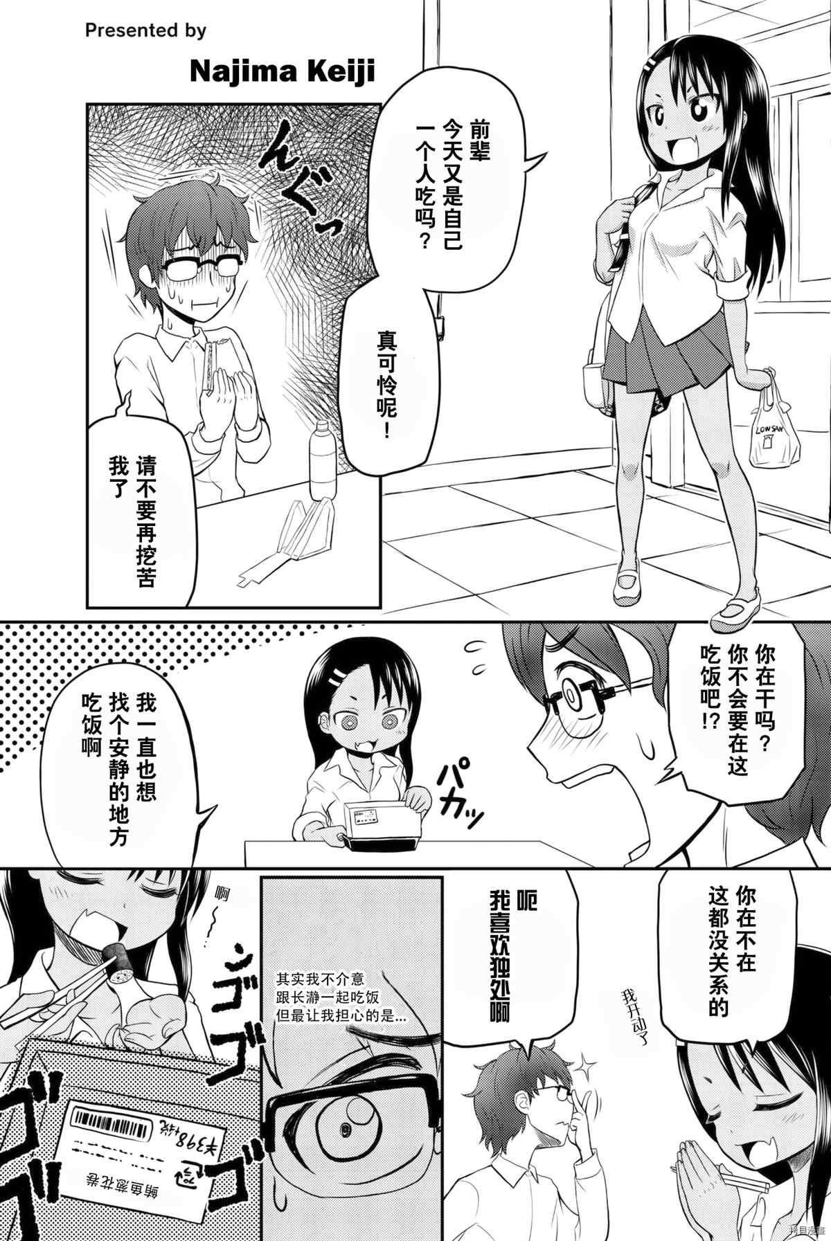 第 22 页