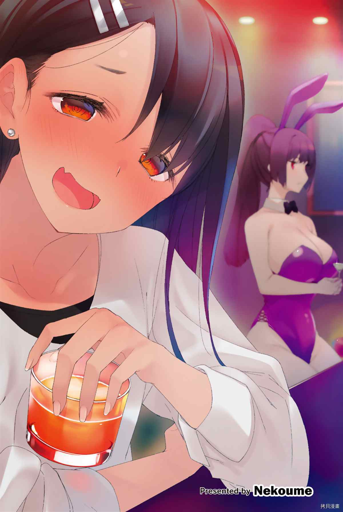 第 7 页