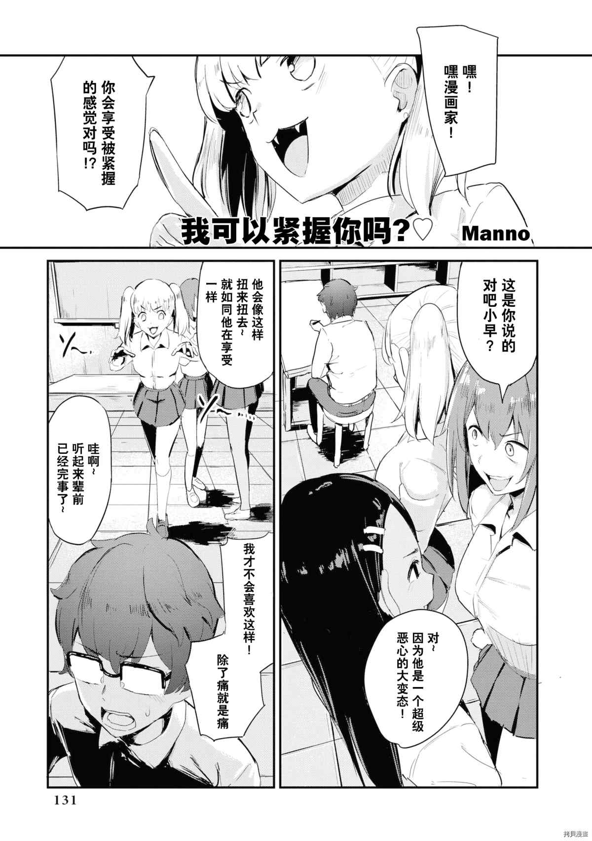 第 126 页