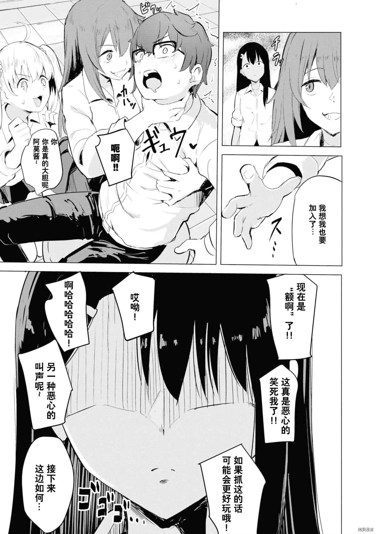 第 128 页