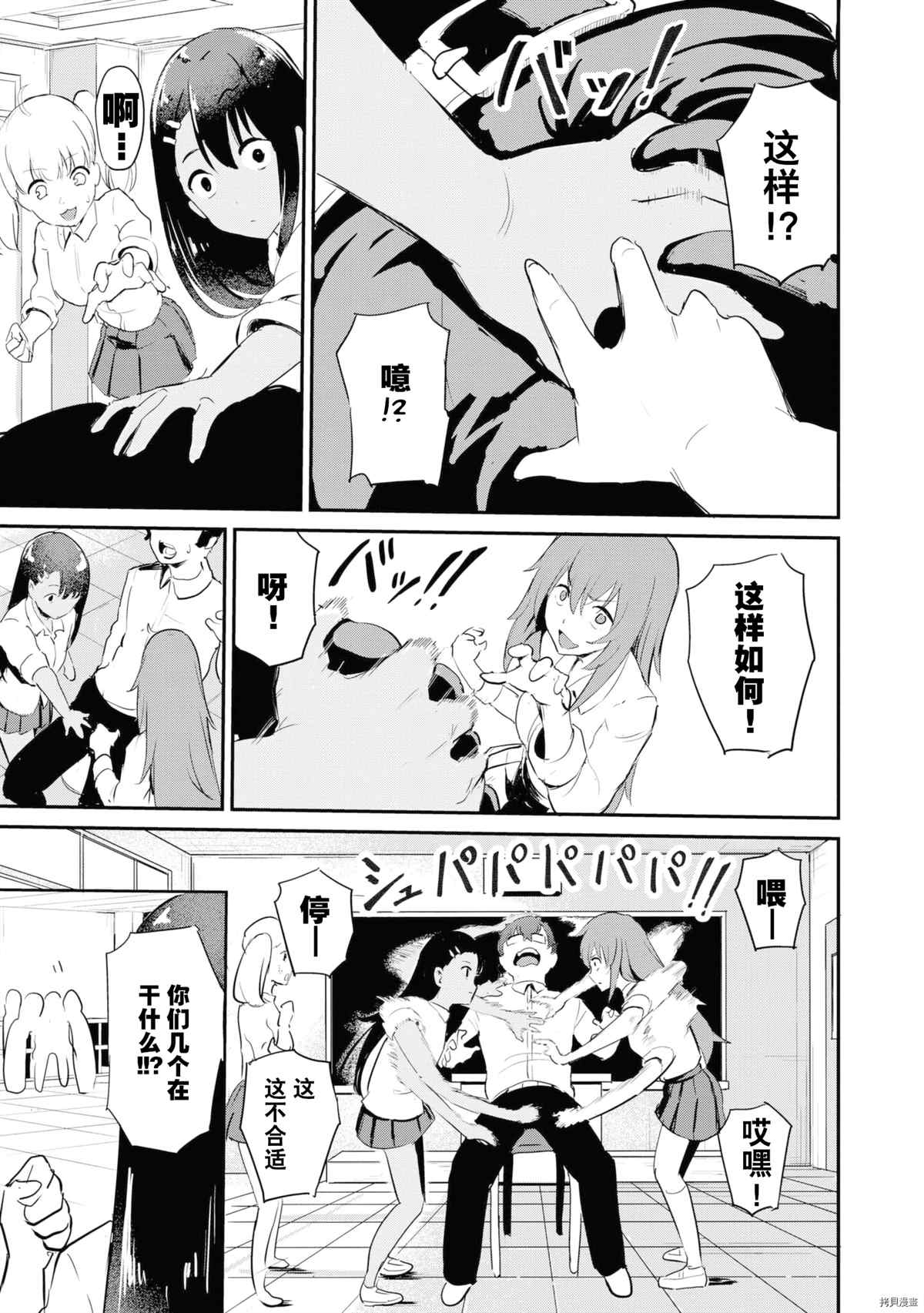 第 130 页