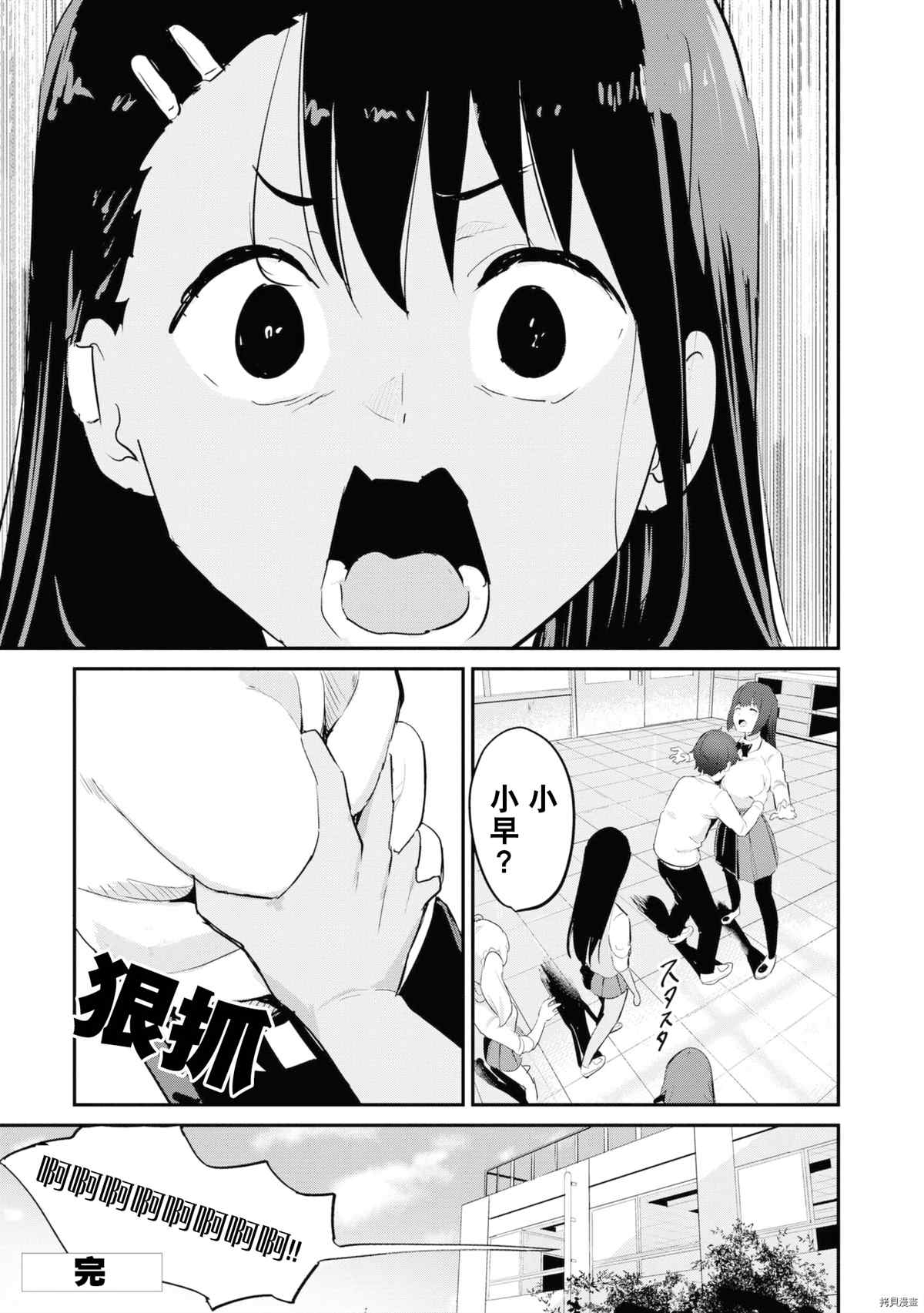 第 134 页