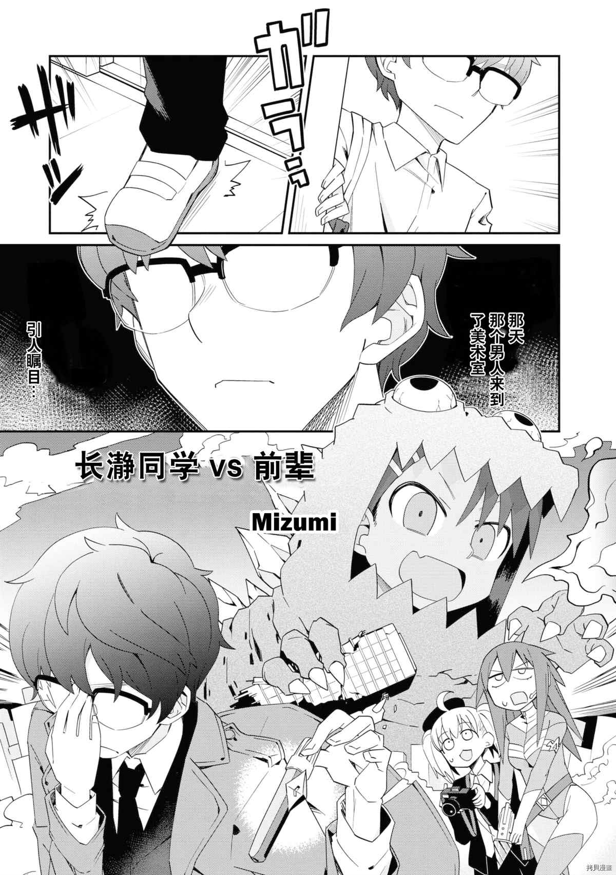 第 136 页