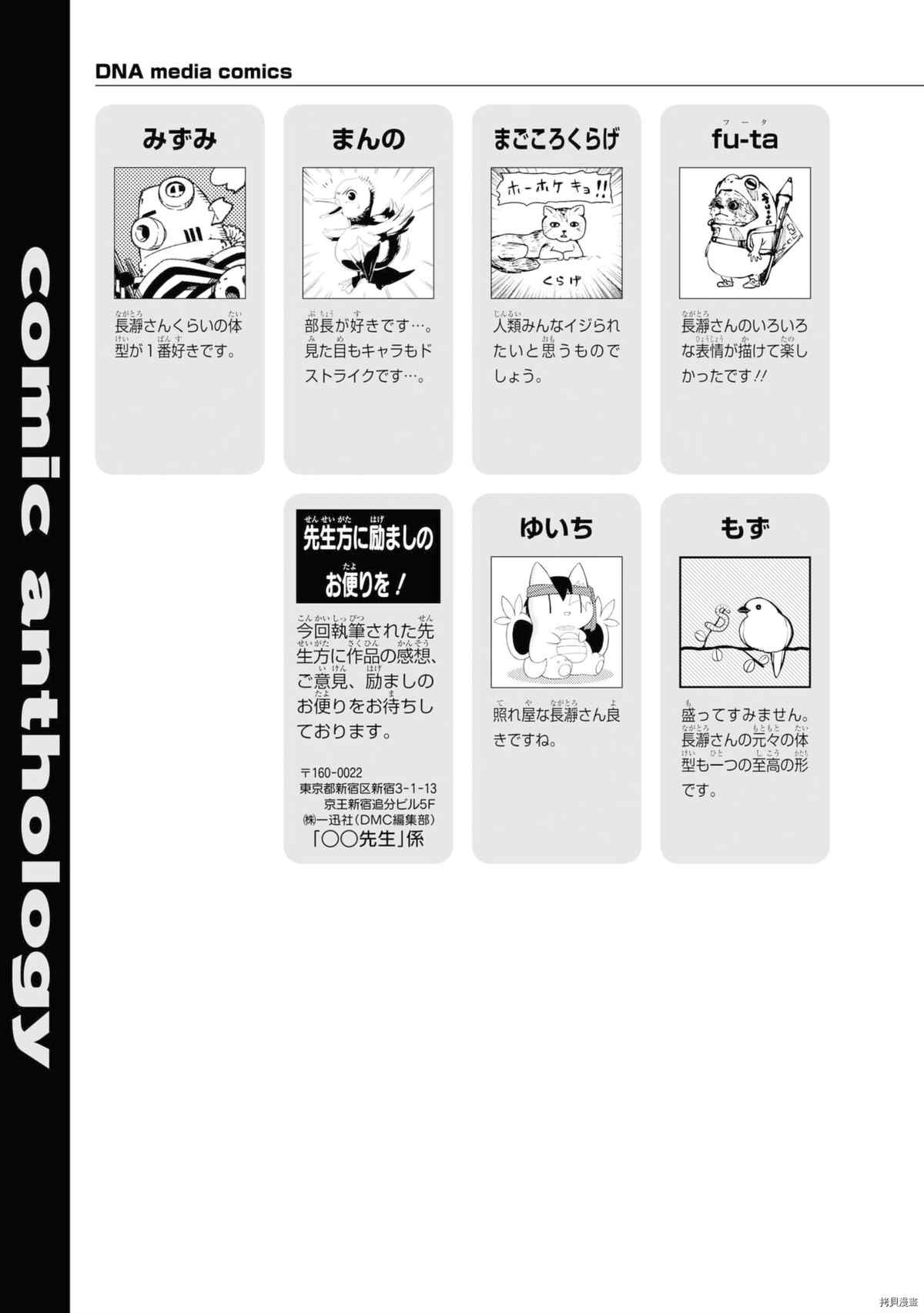 第 146 页