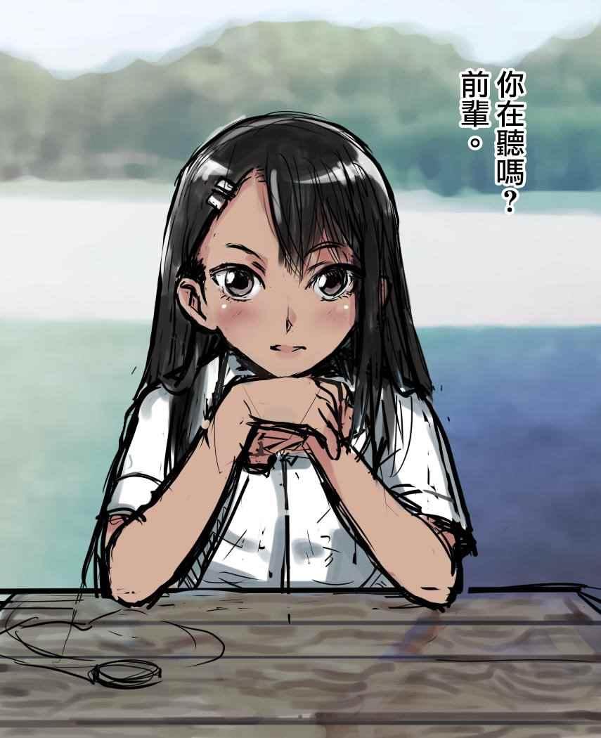 第 32 页